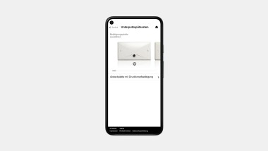 Produkterkenner für Unterputzspülkasten - Ansicht des Tools